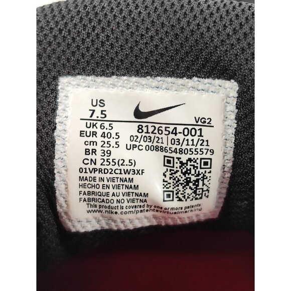 Nike Men's Tanjun Black Mesh Sneakers Size 7.5 US - Picture 8 of 8